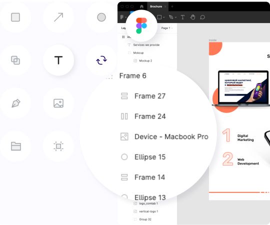 Figma example