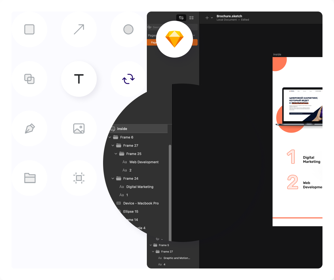 Sketch example